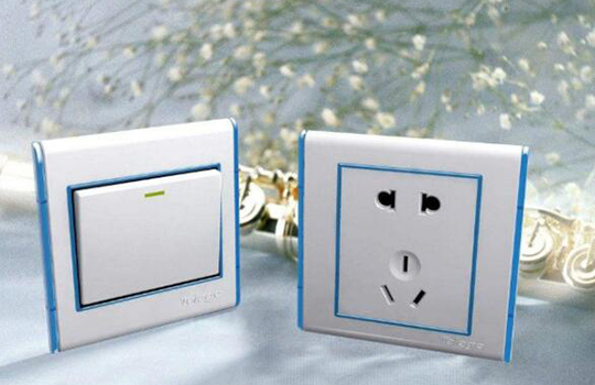 開關插座什么牌子好 如何選購開關插座
